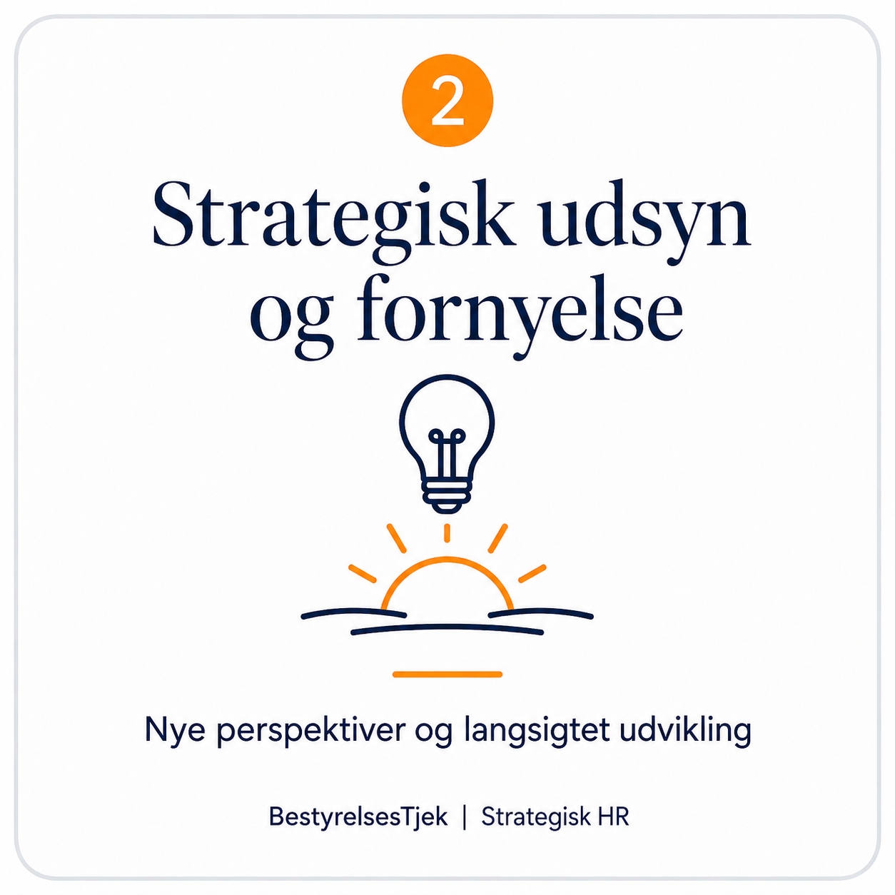 Strategisk fornyelse