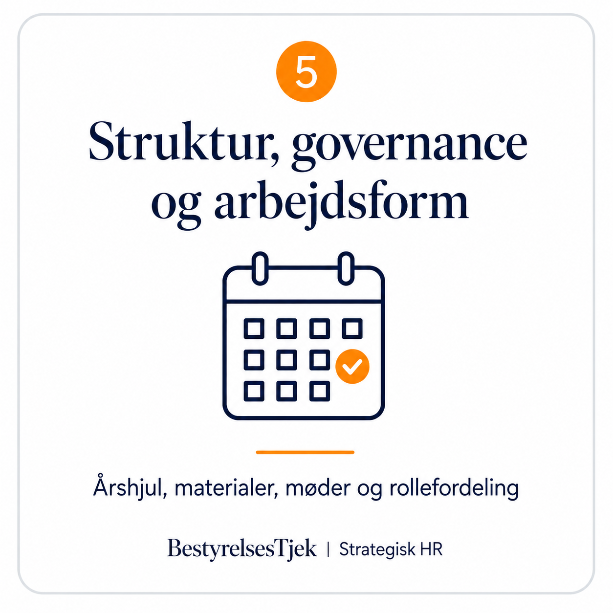 Struktur og koordinering