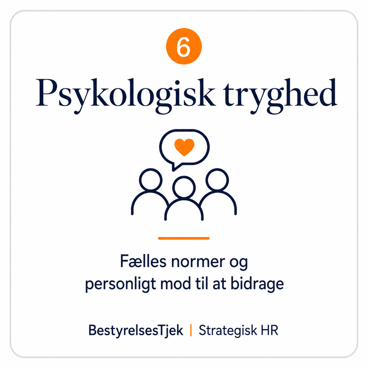 psykologisk tryghed