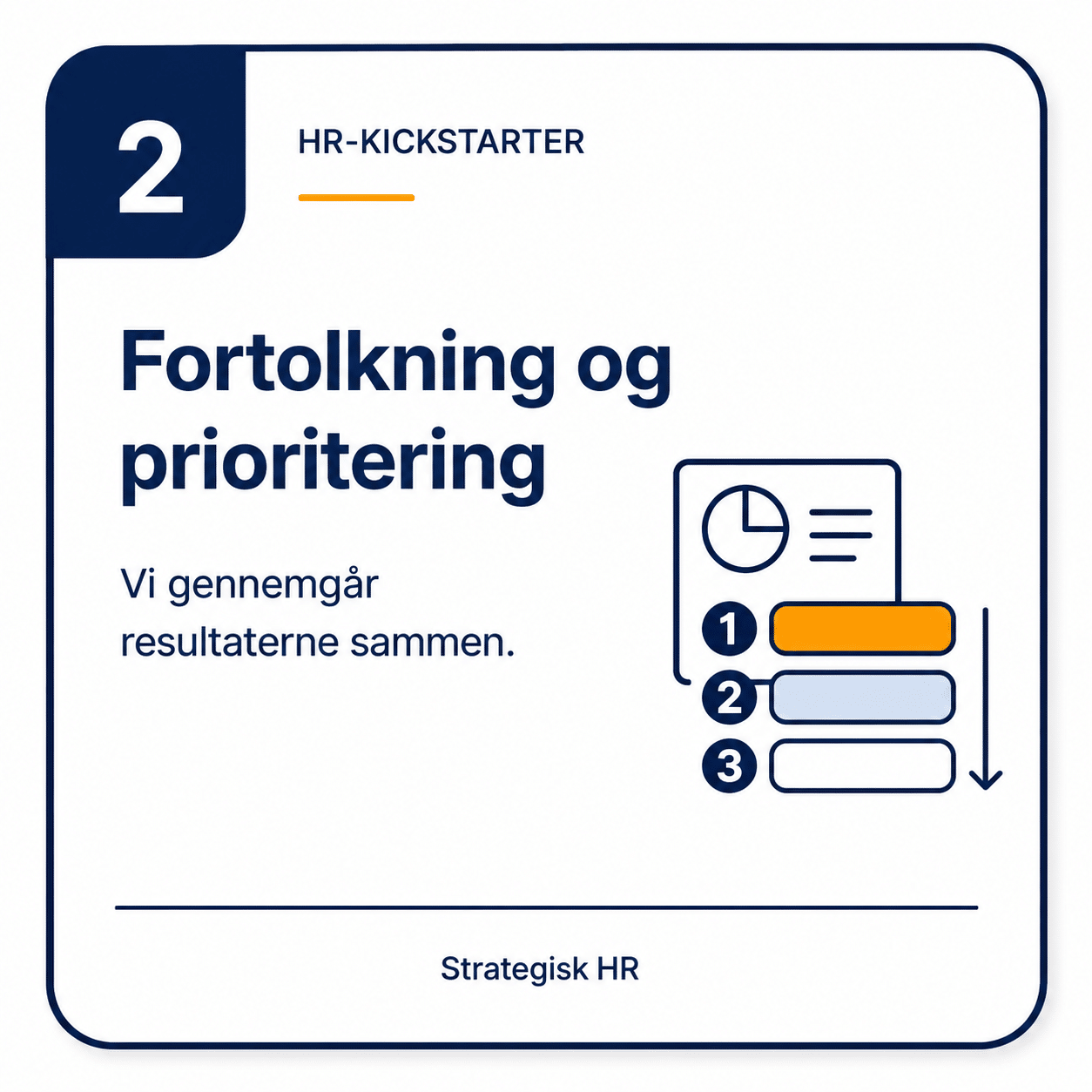 HR Kickstarter
