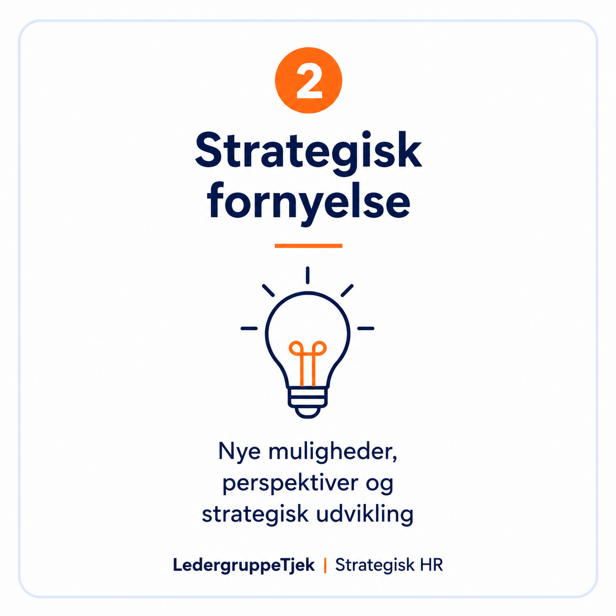 Strategisk fornyelse