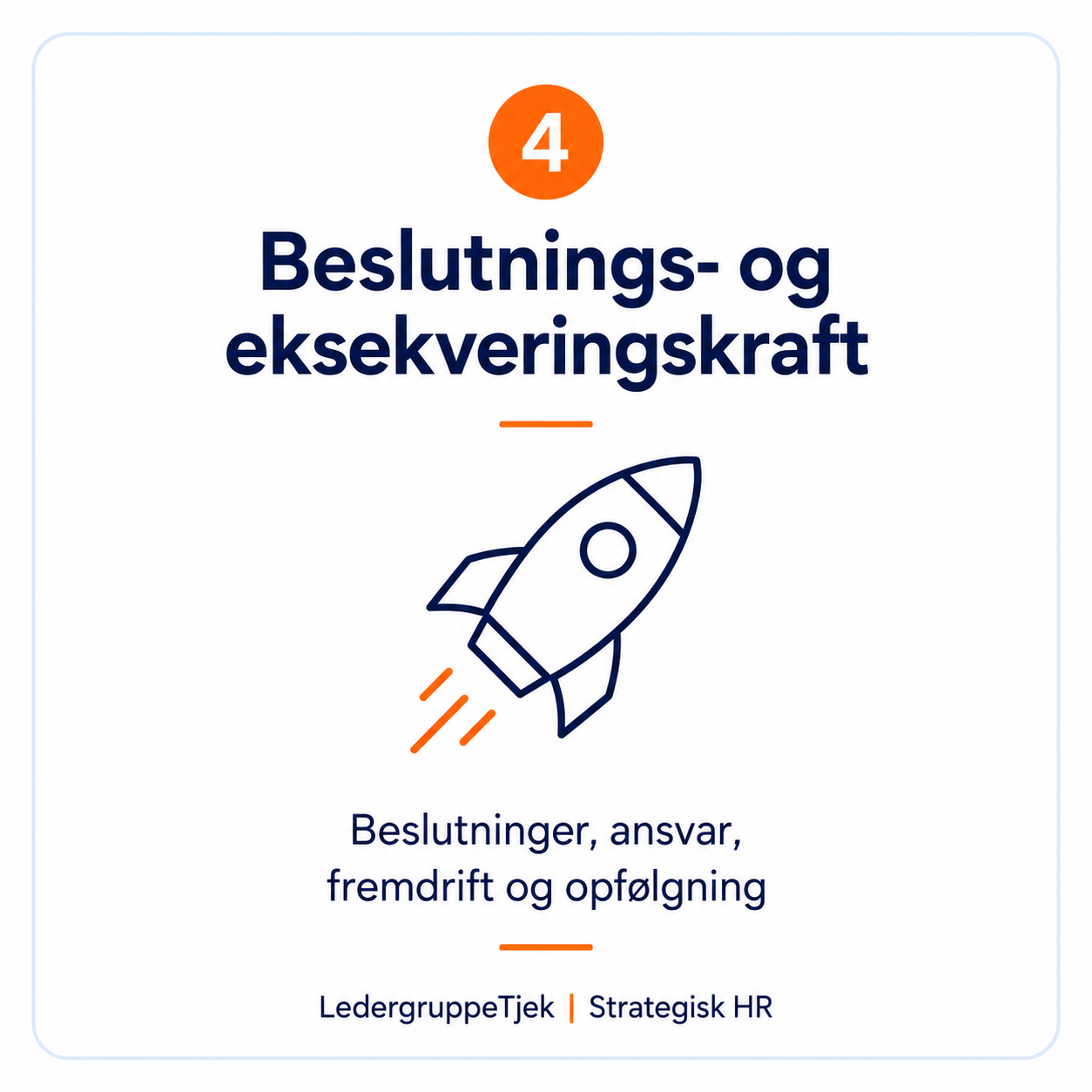 Beslutnings- og eksekveringskraft